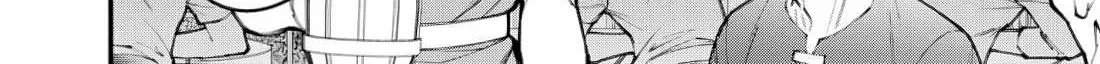 Fukushuu o Koinegau Saikyou Yuusha wa, Yami no Chikara de Senmetsu Musou Suru Chapter 88 page 25 - 