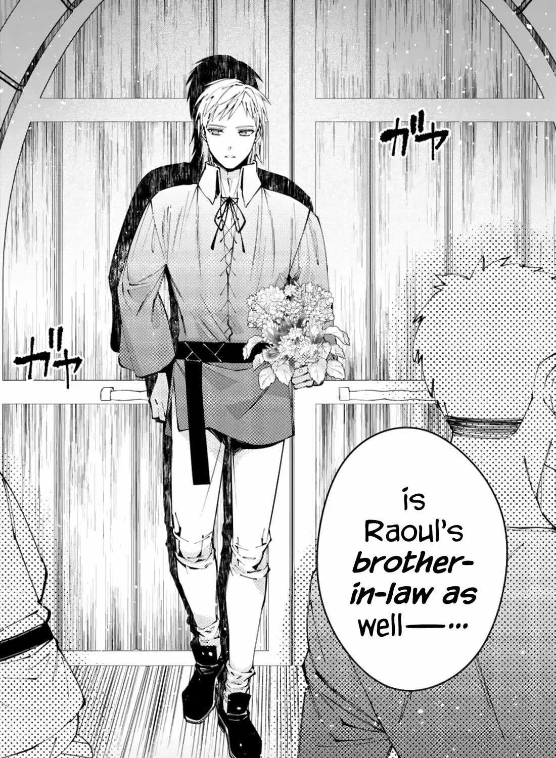 Fukushuu o Koinegau Saikyou Yuusha wa, Yami no Chikara de Senmetsu Musou Suru Chapter 88 page 30 - 
