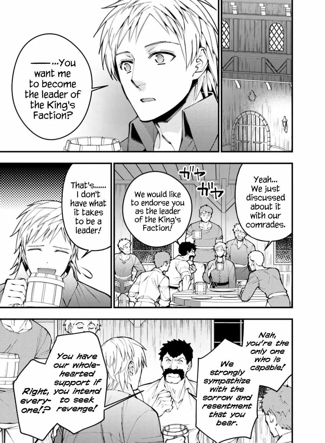 Fukushuu o Koinegau Saikyou Yuusha wa, Yami no Chikara de Senmetsu Musou Suru Chapter 88 page 34 - 