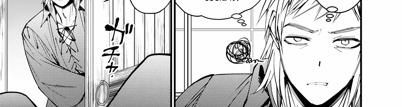 Fukushuu o Koinegau Saikyou Yuusha wa, Yami no Chikara de Senmetsu Musou Suru Chapter 89 page 2 - 