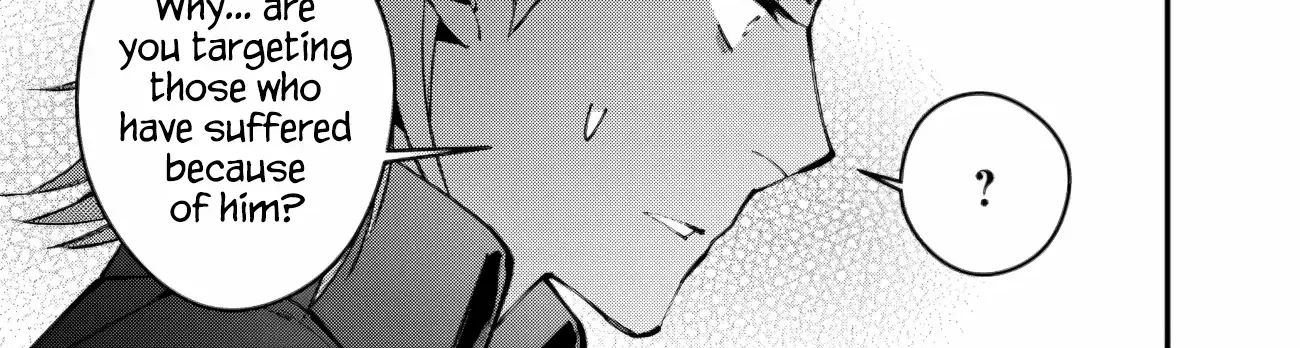 Fukushuu o Koinegau Saikyou Yuusha wa, Yami no Chikara de Senmetsu Musou Suru Chapter 89 page 14 - 