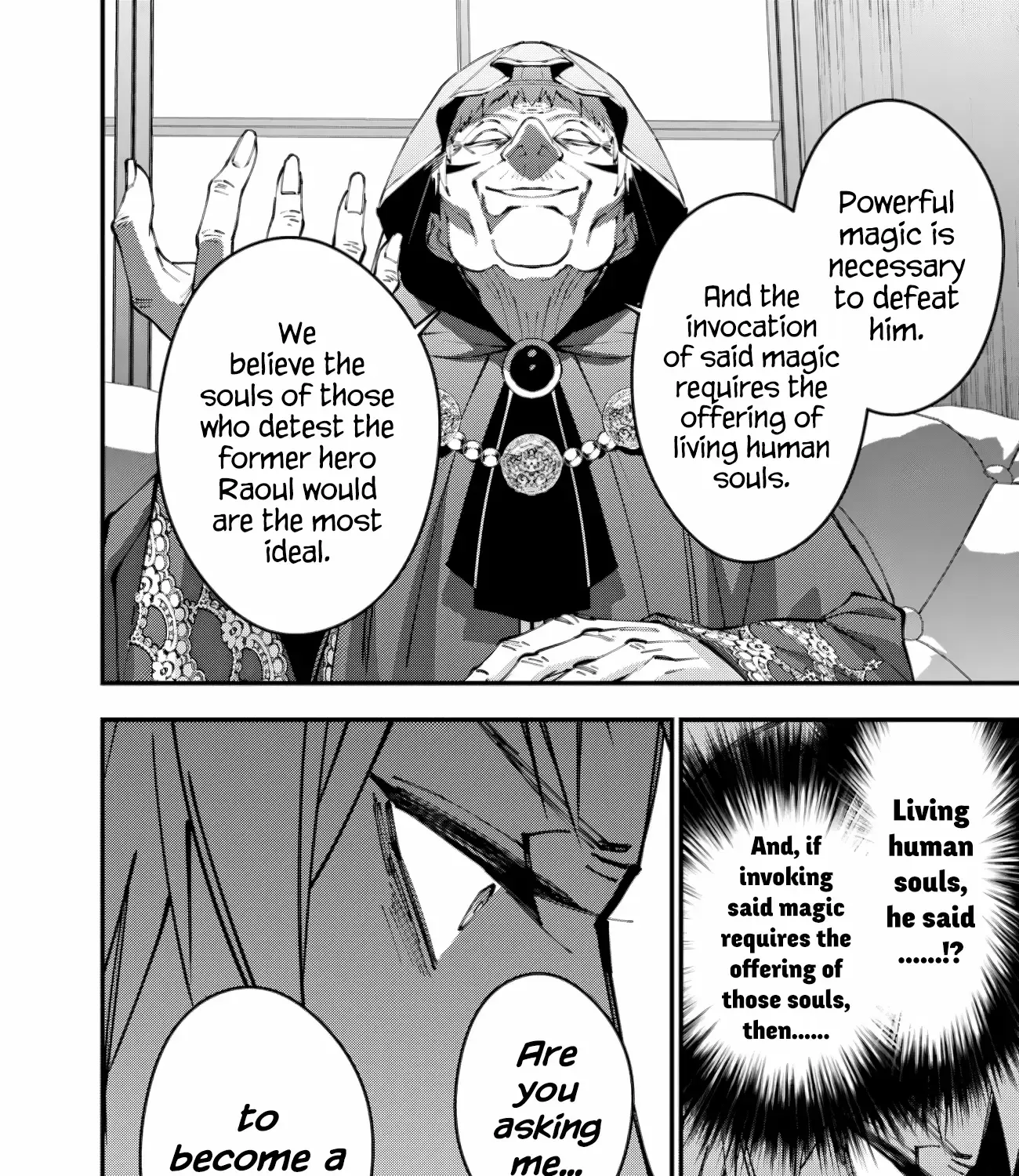 Fukushuu o Koinegau Saikyou Yuusha wa, Yami no Chikara de Senmetsu Musou Suru Chapter 89 page 15 - 