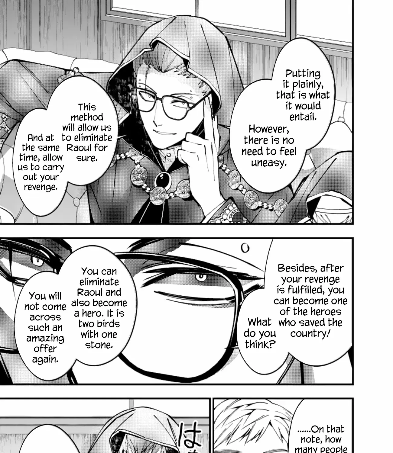 Fukushuu o Koinegau Saikyou Yuusha wa, Yami no Chikara de Senmetsu Musou Suru Chapter 89 page 17 - 