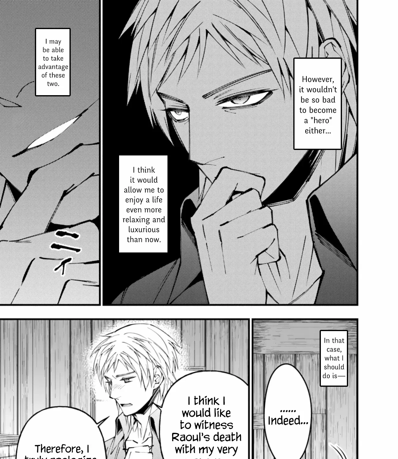 Fukushuu o Koinegau Saikyou Yuusha wa, Yami no Chikara de Senmetsu Musou Suru Chapter 89 page 21 - 