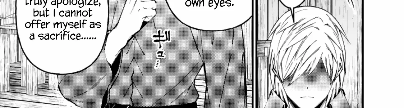 Fukushuu o Koinegau Saikyou Yuusha wa, Yami no Chikara de Senmetsu Musou Suru Chapter 89 page 22 - 