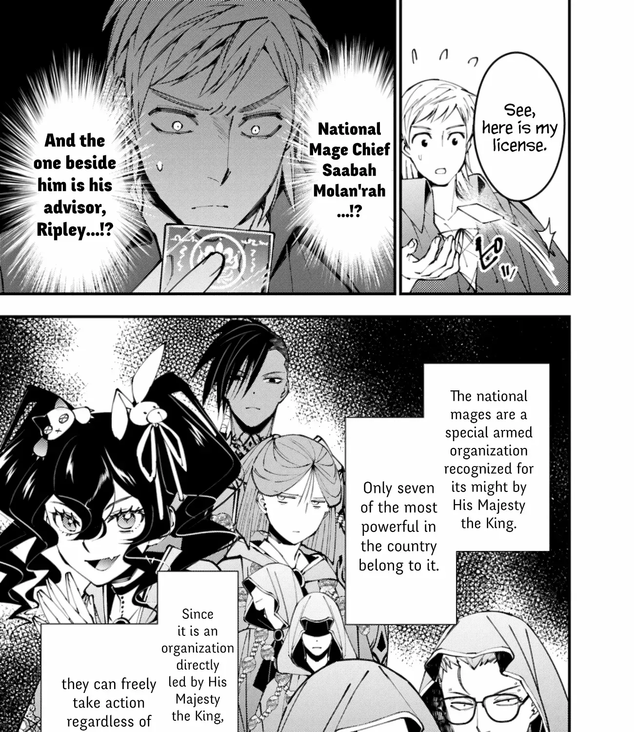 Fukushuu o Koinegau Saikyou Yuusha wa, Yami no Chikara de Senmetsu Musou Suru Chapter 89 page 9 - 