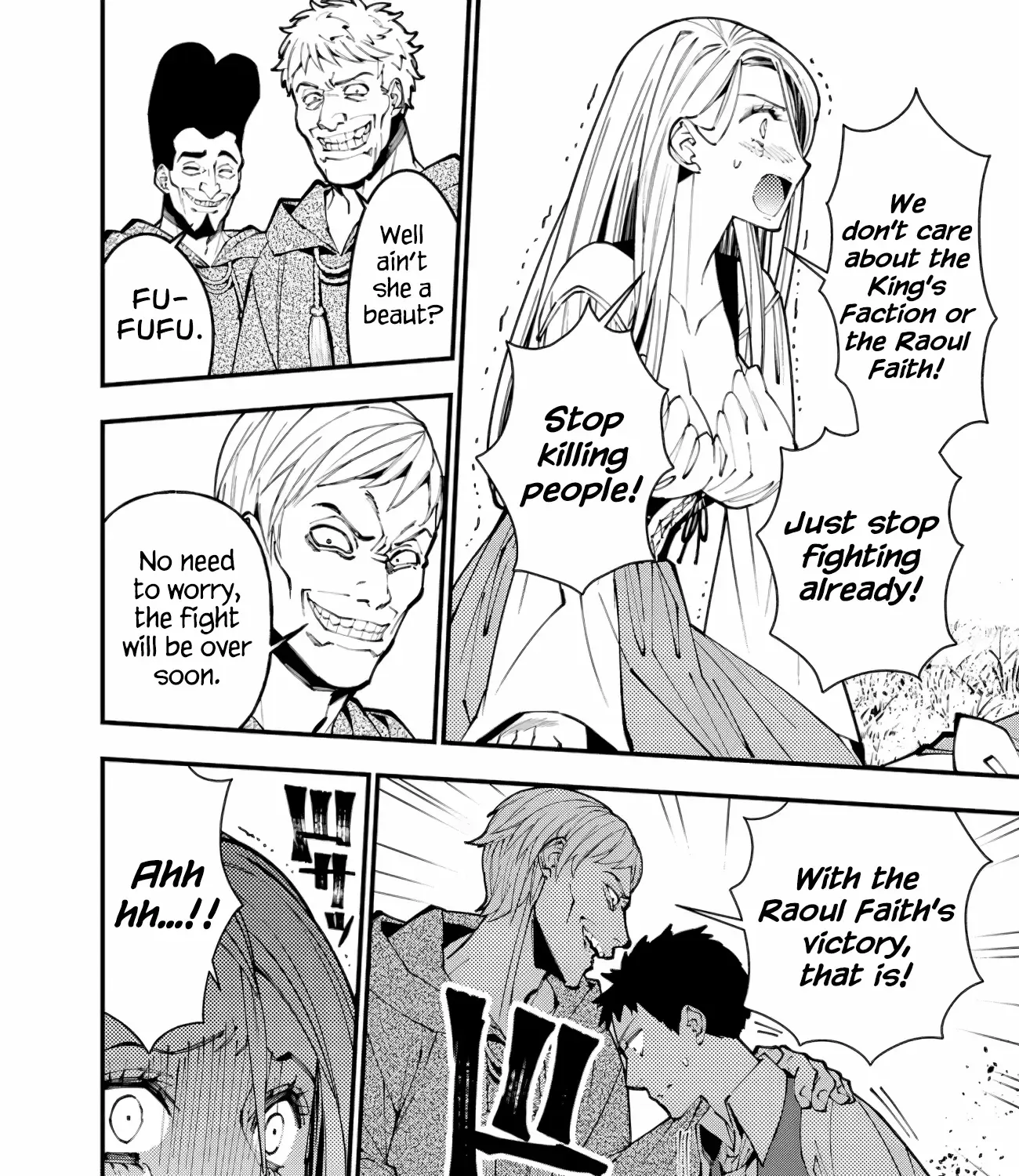Fukushuu o Koinegau Saikyou Yuusha wa, Yami no Chikara de Senmetsu Musou Suru Chapter 90 page 16 - 