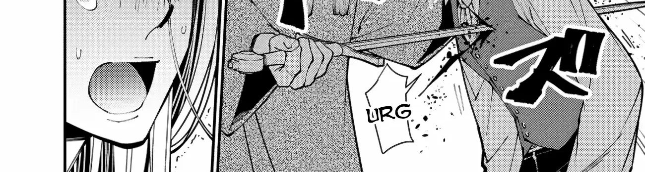 Fukushuu o Koinegau Saikyou Yuusha wa, Yami no Chikara de Senmetsu Musou Suru Chapter 90 page 17 - 