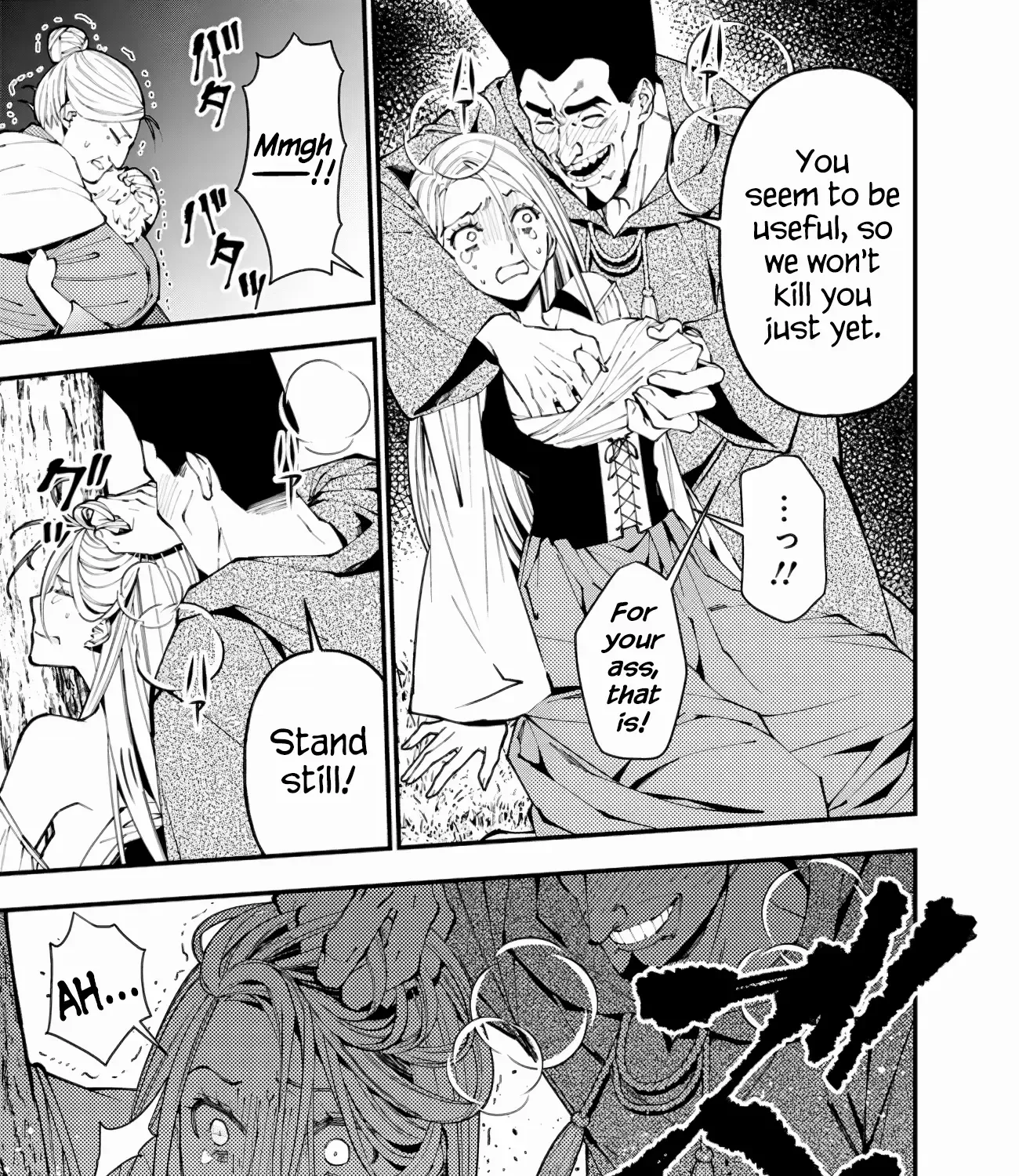 Fukushuu o Koinegau Saikyou Yuusha wa, Yami no Chikara de Senmetsu Musou Suru Chapter 90 page 18 - 