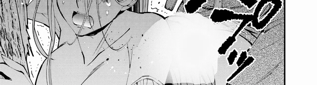 Fukushuu o Koinegau Saikyou Yuusha wa, Yami no Chikara de Senmetsu Musou Suru Chapter 90 page 19 - 