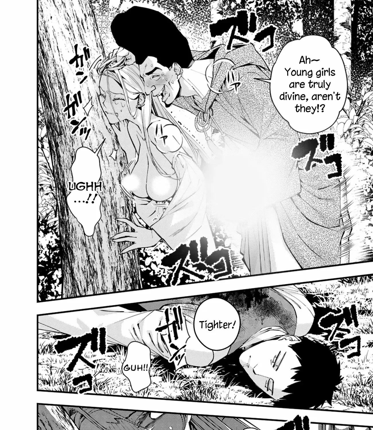 Fukushuu o Koinegau Saikyou Yuusha wa, Yami no Chikara de Senmetsu Musou Suru Chapter 90 page 20 - 