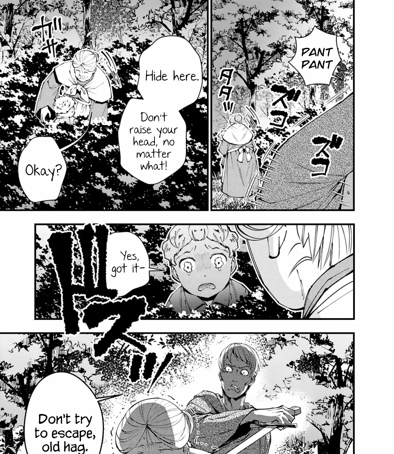 Fukushuu o Koinegau Saikyou Yuusha wa, Yami no Chikara de Senmetsu Musou Suru Chapter 90 page 22 - 