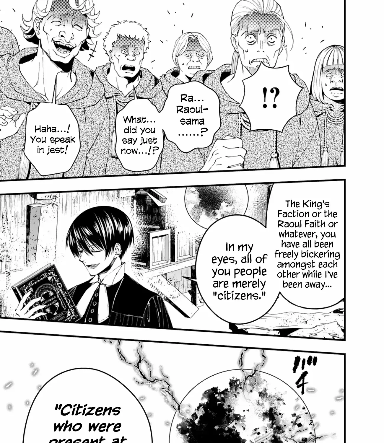 Fukushuu o Koinegau Saikyou Yuusha wa, Yami no Chikara de Senmetsu Musou Suru Chapter 90 page 40 - 