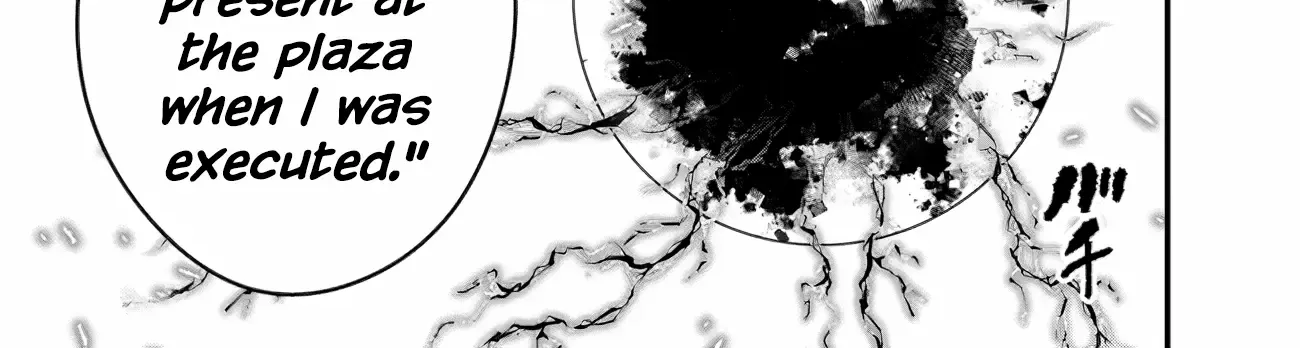 Fukushuu o Koinegau Saikyou Yuusha wa, Yami no Chikara de Senmetsu Musou Suru Chapter 90 page 41 - 