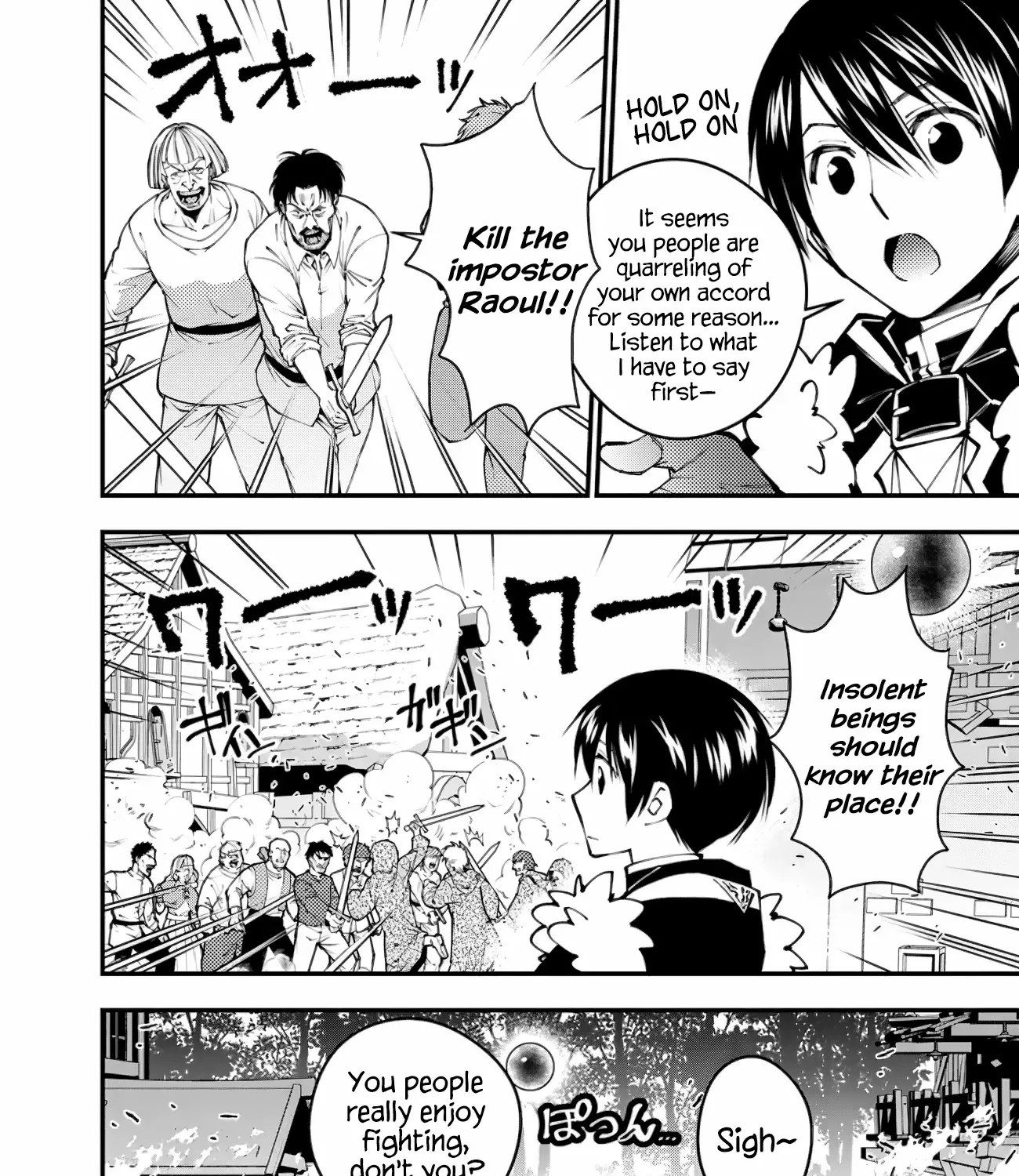 Fukushuu o Koinegau Saikyou Yuusha wa, Yami no Chikara de Senmetsu Musou Suru Chapter 90 page 8 - 