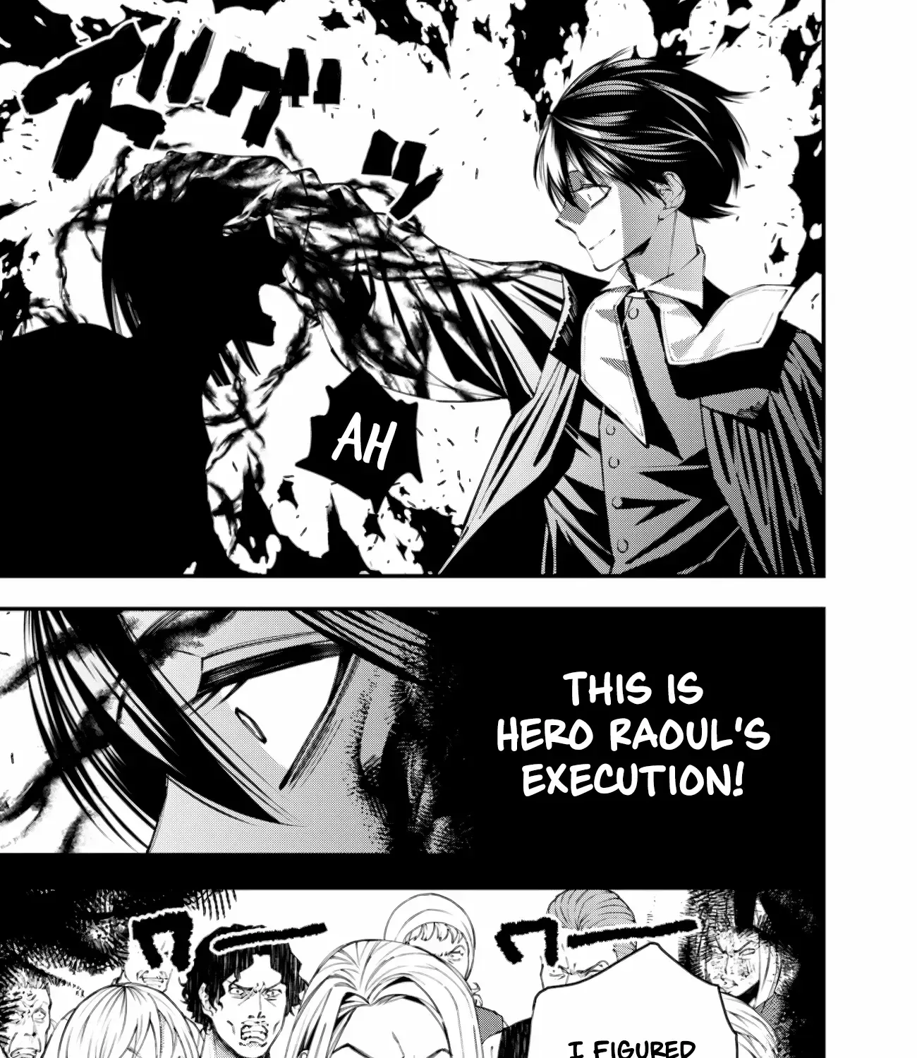 Fukushuu o Koinegau Saikyou Yuusha wa, Yami no Chikara de Senmetsu Musou Suru Chapter 91 page 16 - 