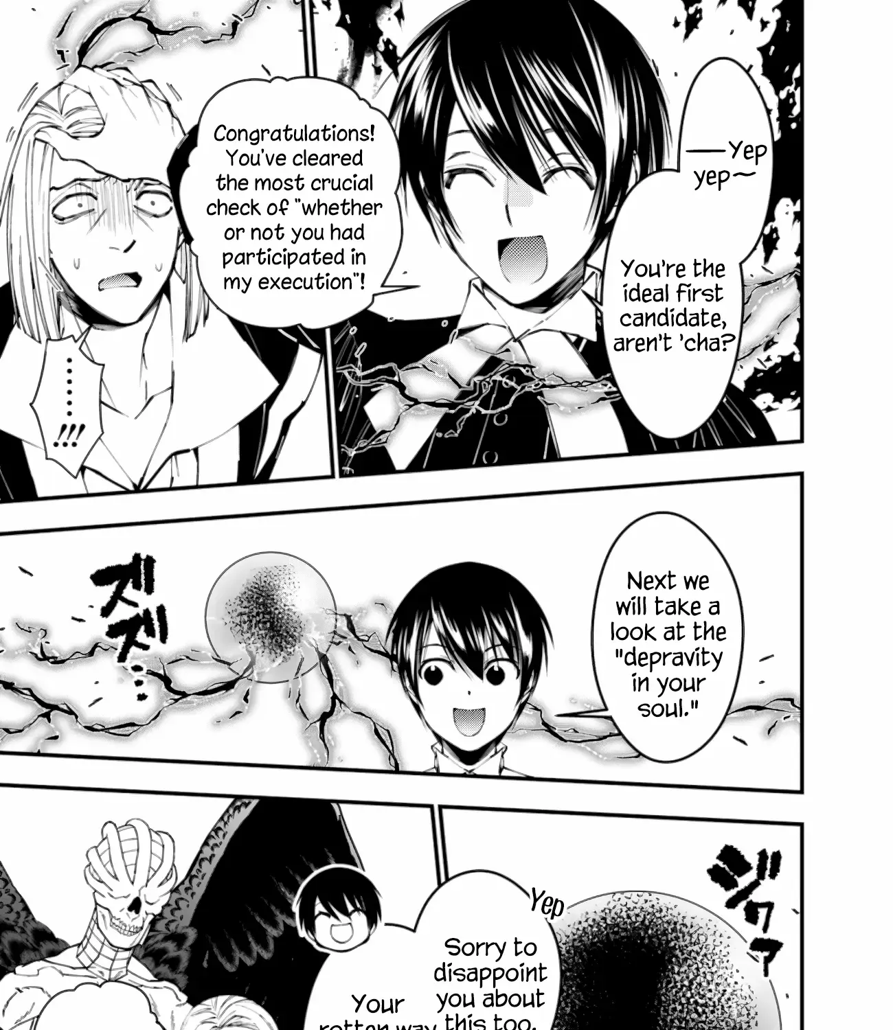 Fukushuu o Koinegau Saikyou Yuusha wa, Yami no Chikara de Senmetsu Musou Suru Chapter 91 page 22 - 