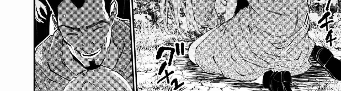 Fukushuu o Koinegau Saikyou Yuusha wa, Yami no Chikara de Senmetsu Musou Suru Chapter 91 page 33 - 