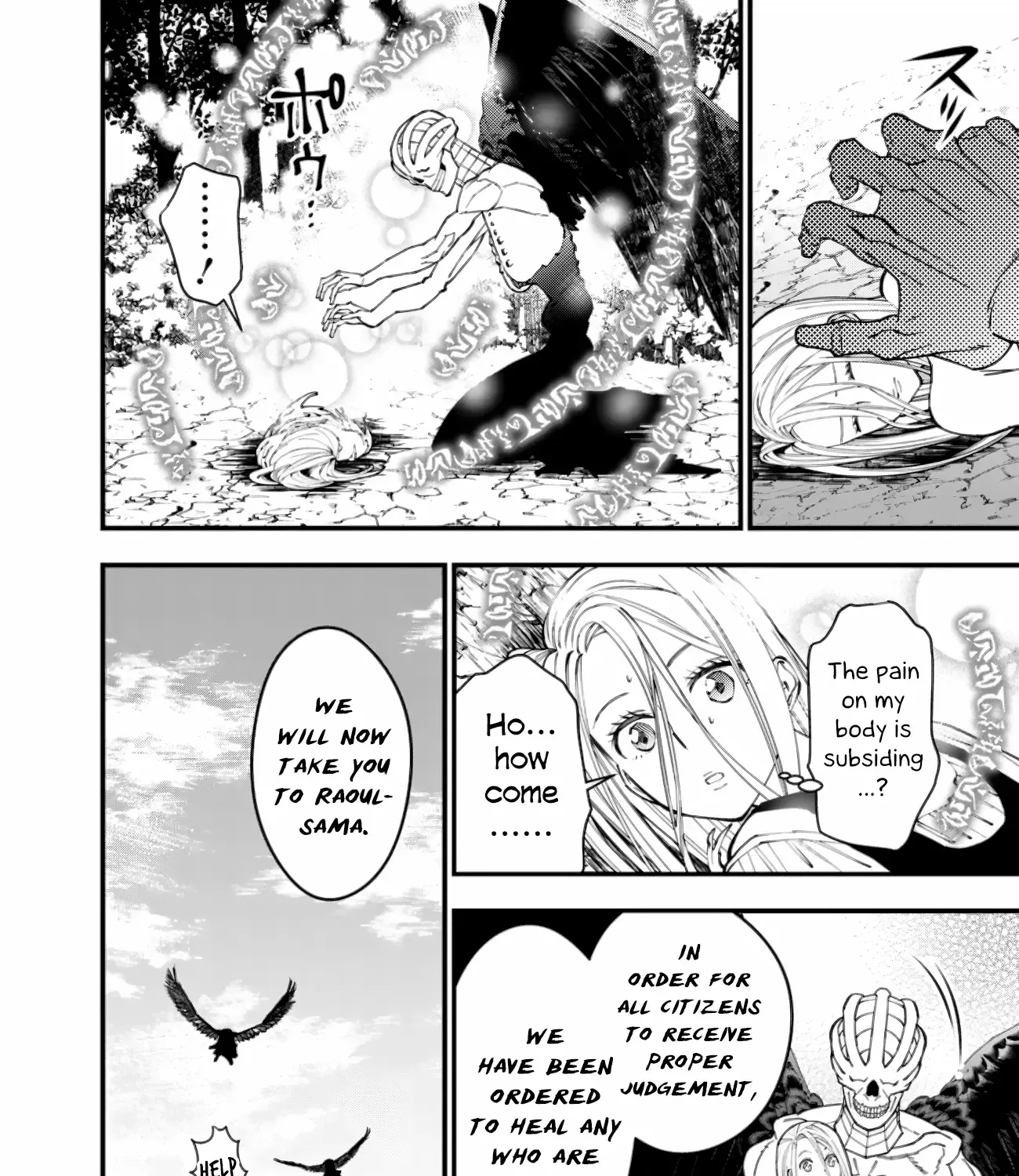 Fukushuu o Koinegau Saikyou Yuusha wa, Yami no Chikara de Senmetsu Musou Suru Chapter 91 page 36 - 
