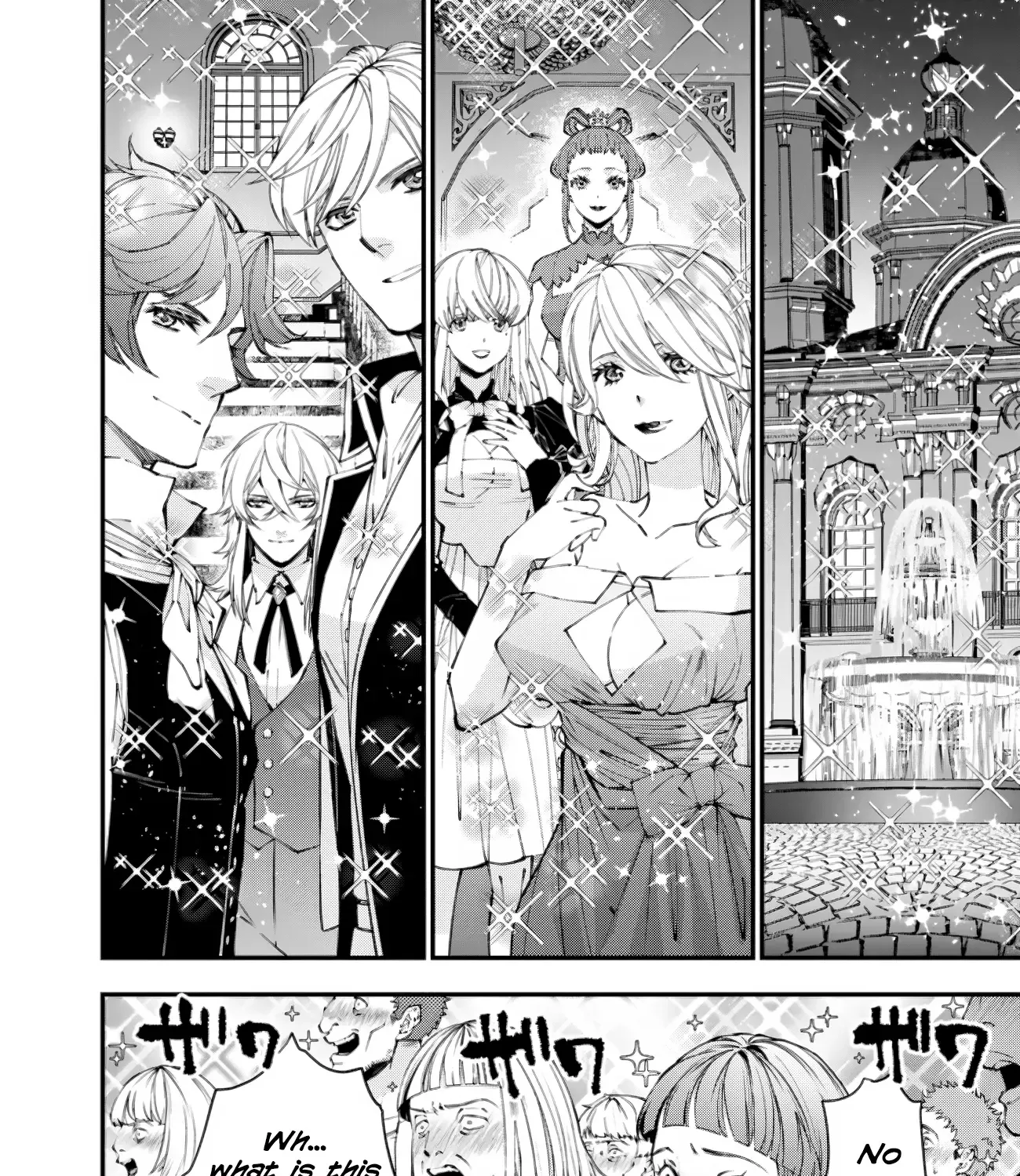 Fukushuu o Koinegau Saikyou Yuusha wa, Yami no Chikara de Senmetsu Musou Suru Chapter 92 page 12 - 