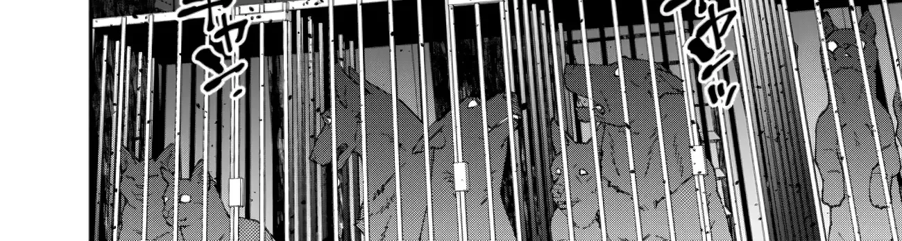 Fukushuu o Koinegau Saikyou Yuusha wa, Yami no Chikara de Senmetsu Musou Suru Chapter 92 page 21 - 