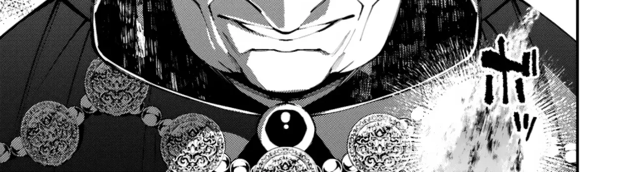 Fukushuu o Koinegau Saikyou Yuusha wa, Yami no Chikara de Senmetsu Musou Suru Chapter 92 page 23 - 
