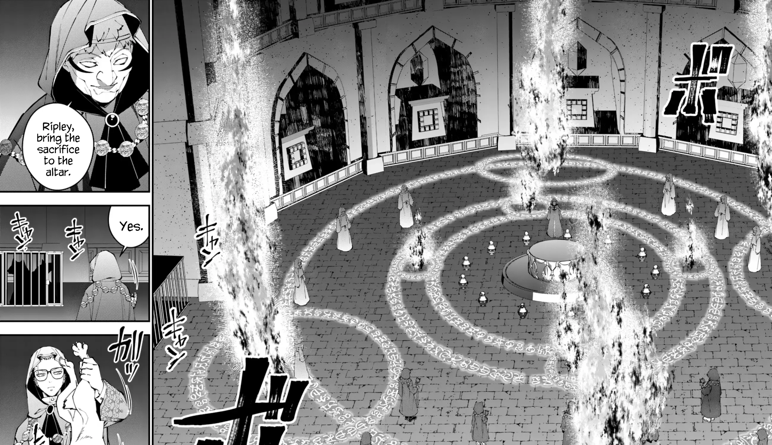 Fukushuu o Koinegau Saikyou Yuusha wa, Yami no Chikara de Senmetsu Musou Suru Chapter 92 page 24 - 