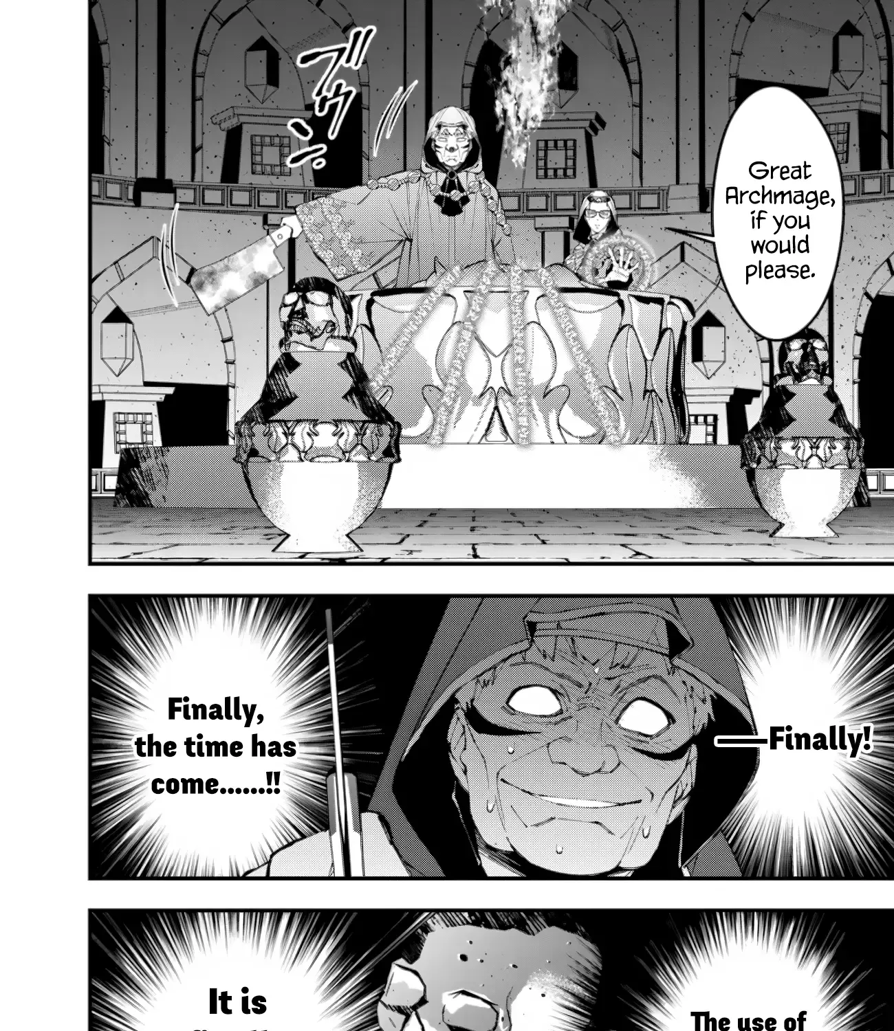 Fukushuu o Koinegau Saikyou Yuusha wa, Yami no Chikara de Senmetsu Musou Suru Chapter 92 page 26 - 