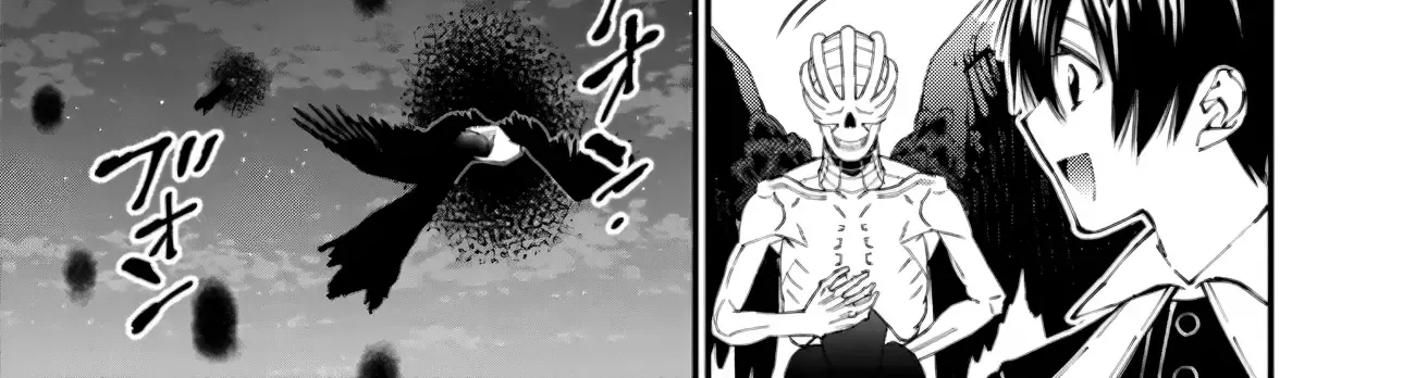Fukushuu o Koinegau Saikyou Yuusha wa, Yami no Chikara de Senmetsu Musou Suru Chapter 92 page 7 - 