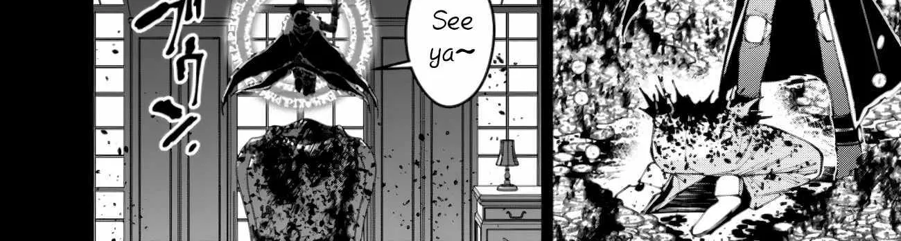 Fukushuu o Koinegau Saikyou Yuusha wa, Yami no Chikara de Senmetsu Musou Suru Chapter 93 page 12 - 