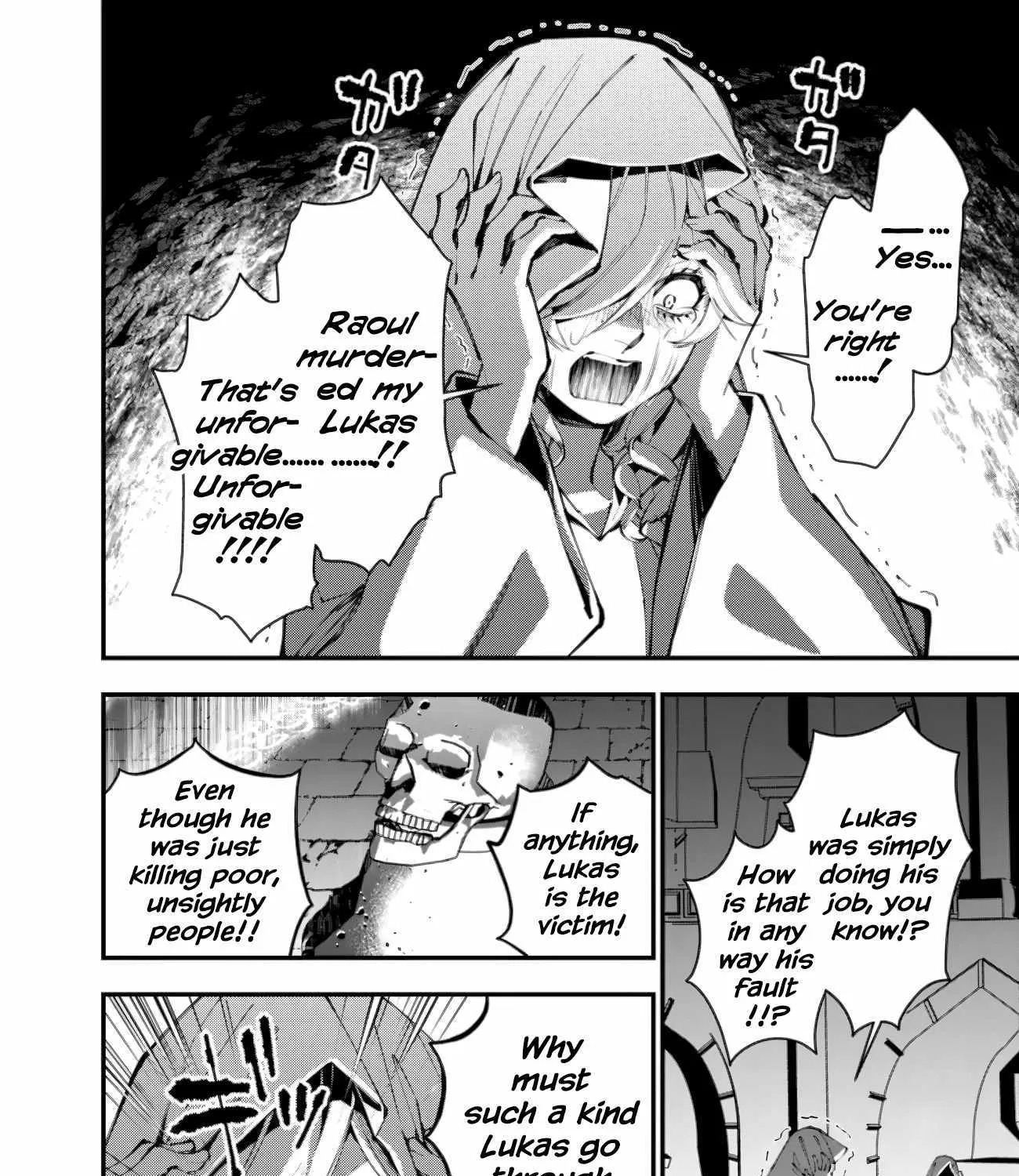 Fukushuu o Koinegau Saikyou Yuusha wa, Yami no Chikara de Senmetsu Musou Suru Chapter 93 page 15 - 