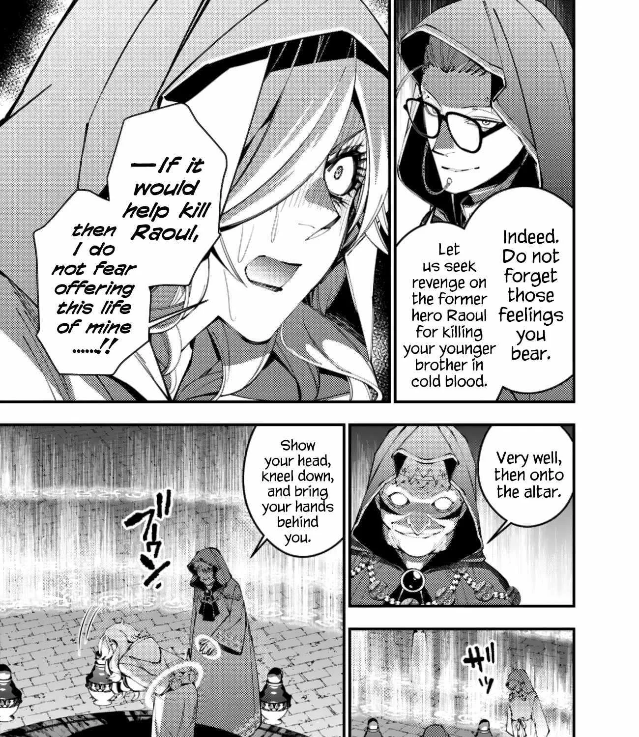 Fukushuu o Koinegau Saikyou Yuusha wa, Yami no Chikara de Senmetsu Musou Suru Chapter 93 page 17 - 