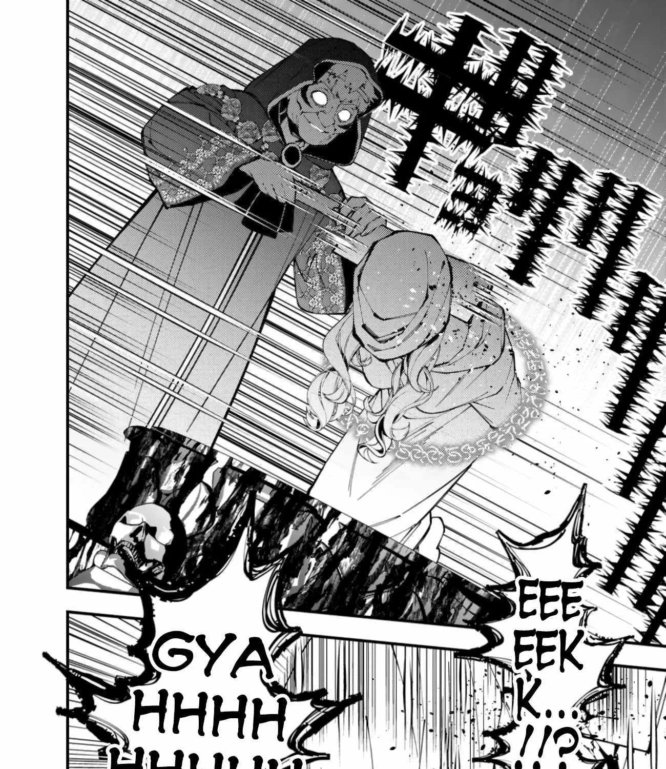 Fukushuu o Koinegau Saikyou Yuusha wa, Yami no Chikara de Senmetsu Musou Suru Chapter 93 page 23 - 