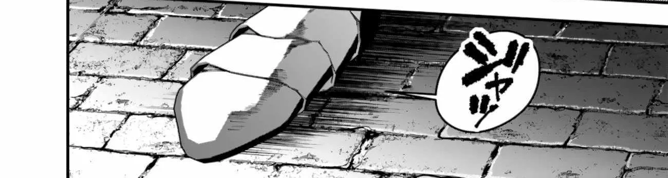 Fukushuu o Koinegau Saikyou Yuusha wa, Yami no Chikara de Senmetsu Musou Suru Chapter 93 page 32 - 