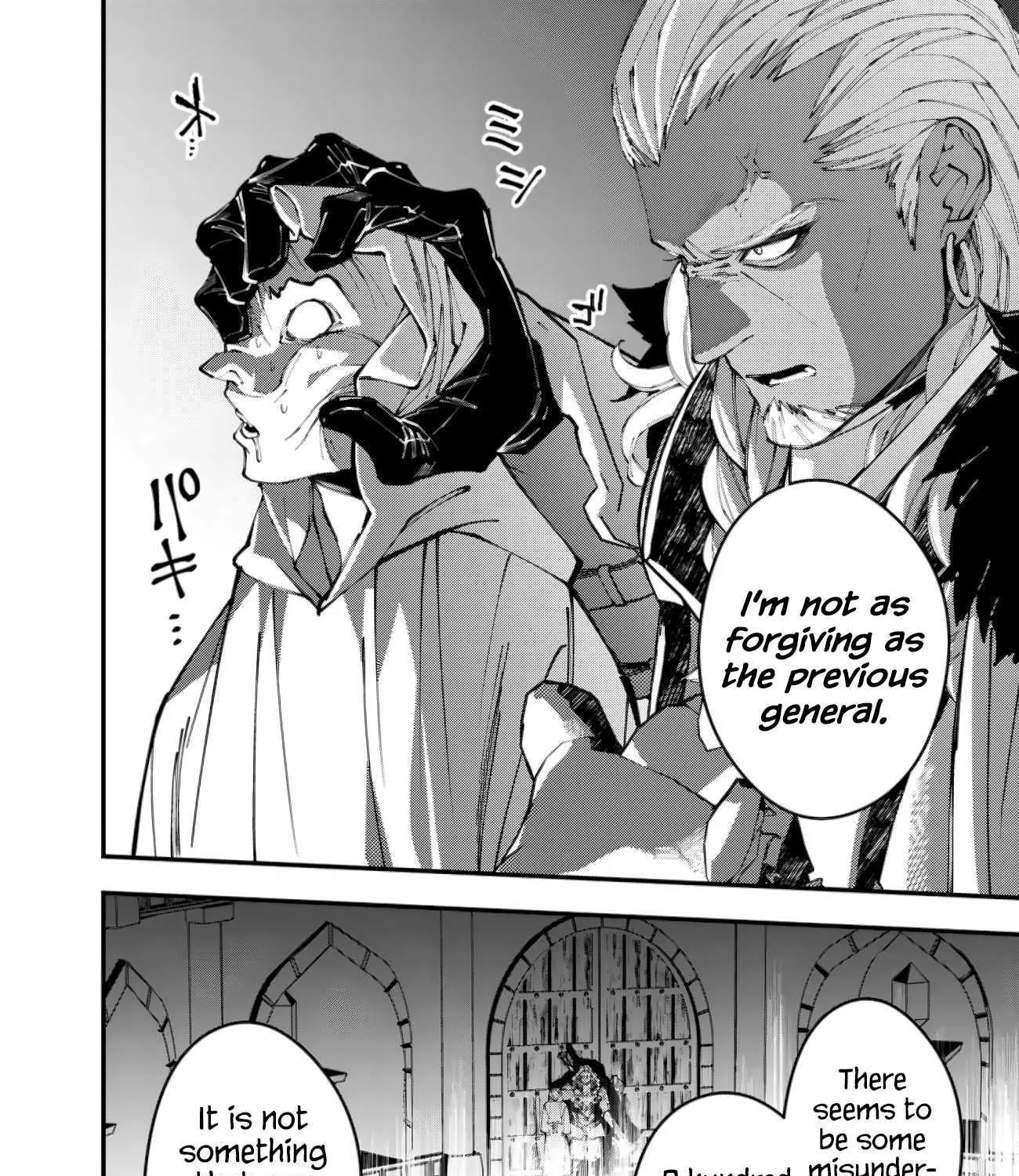 Fukushuu o Koinegau Saikyou Yuusha wa, Yami no Chikara de Senmetsu Musou Suru Chapter 93 page 39 - 