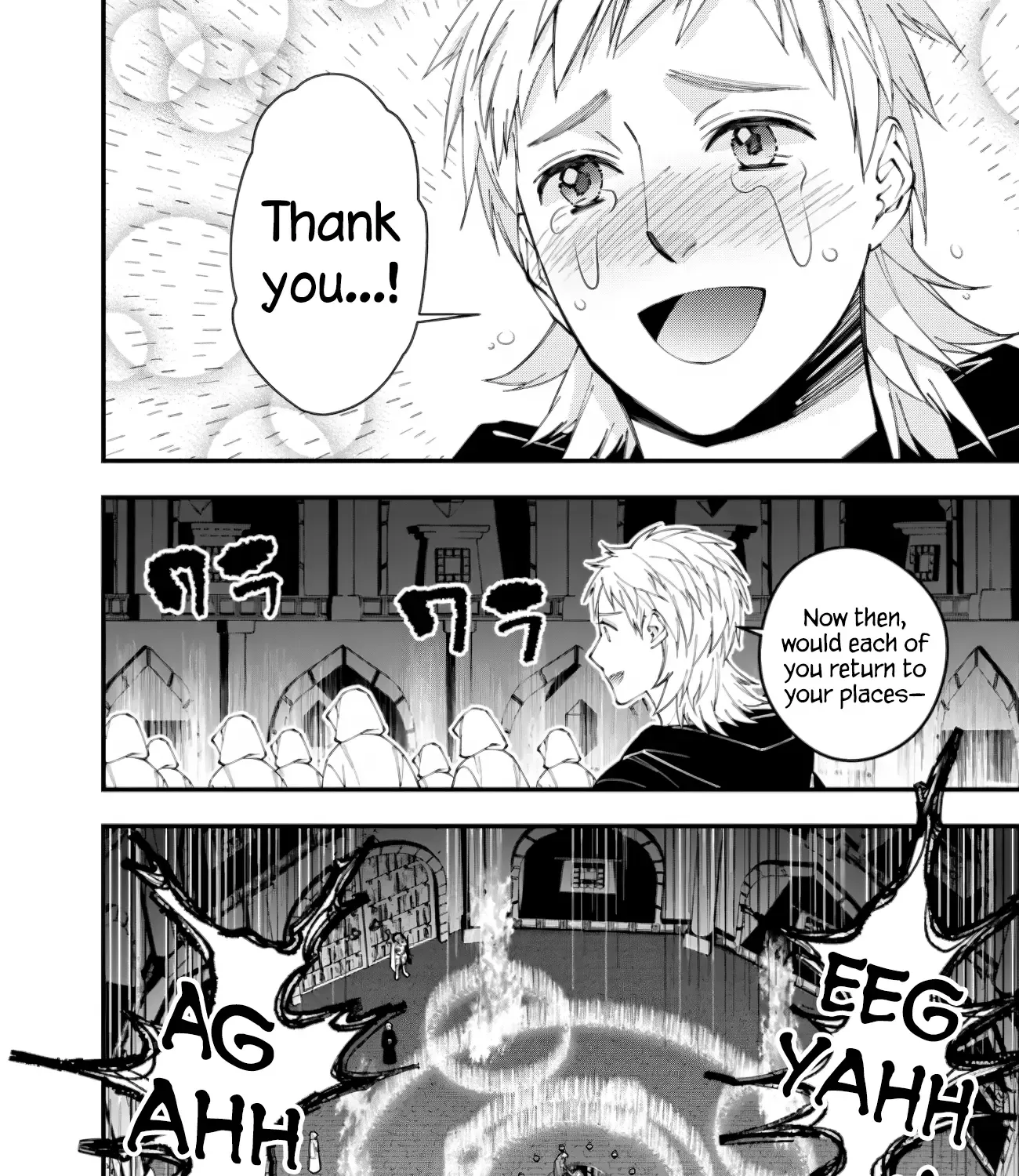 Fukushuu o Koinegau Saikyou Yuusha wa, Yami no Chikara de Senmetsu Musou Suru Chapter 94 page 11 - 