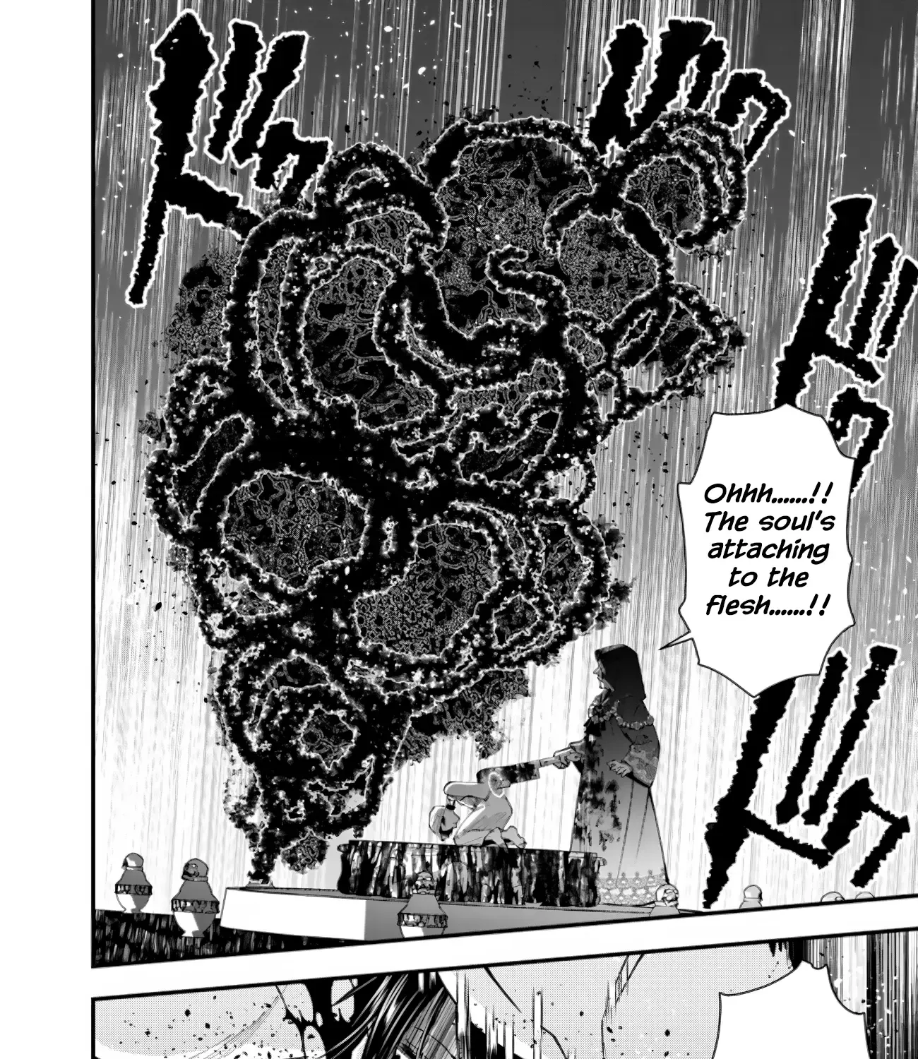 Fukushuu o Koinegau Saikyou Yuusha wa, Yami no Chikara de Senmetsu Musou Suru Chapter 94 page 23 - 