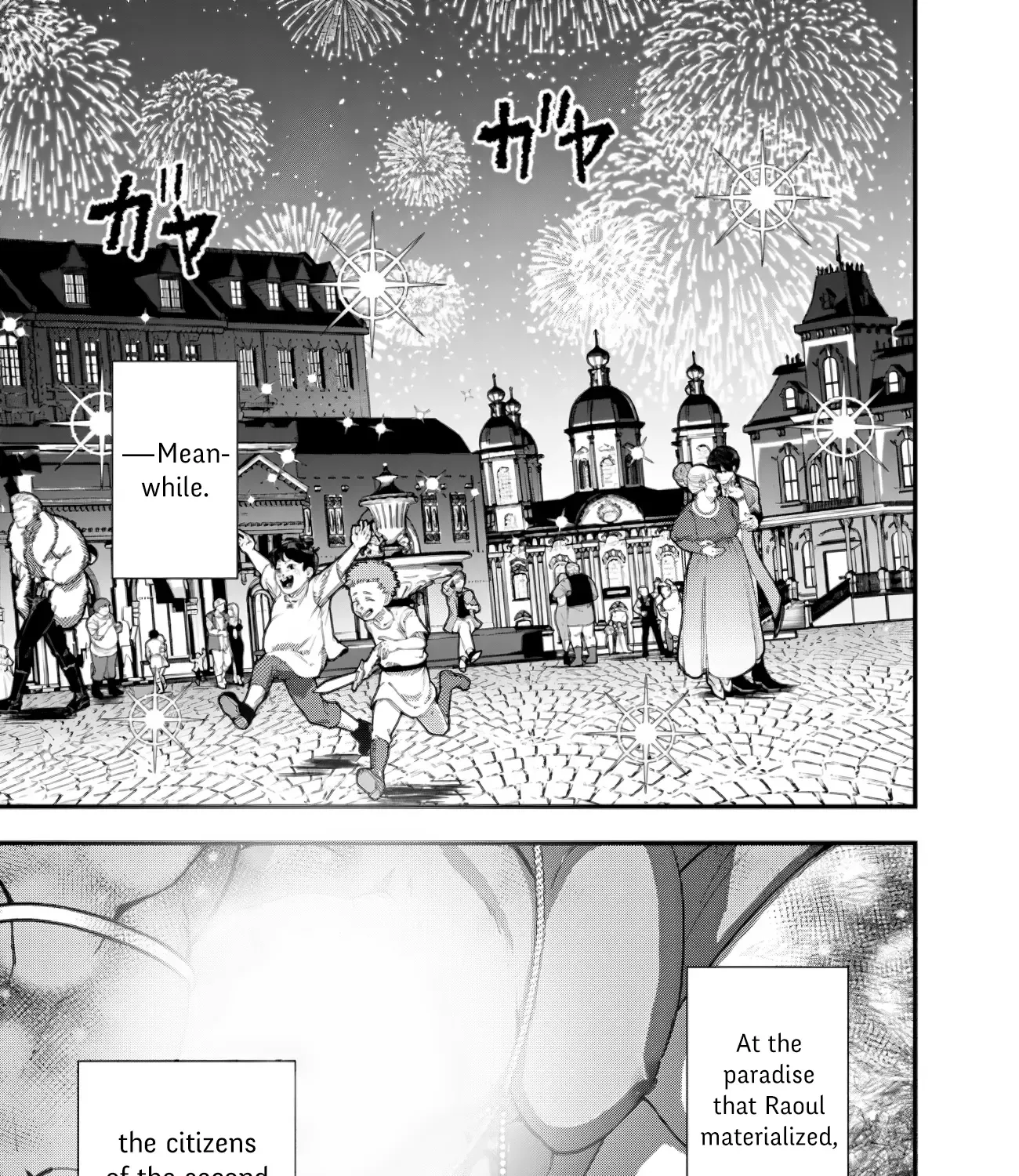Fukushuu o Koinegau Saikyou Yuusha wa, Yami no Chikara de Senmetsu Musou Suru Chapter 94 page 29 - 