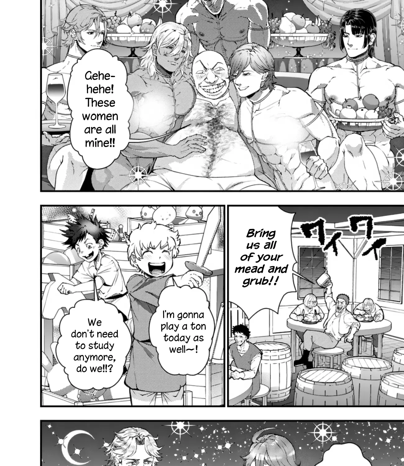 Fukushuu o Koinegau Saikyou Yuusha wa, Yami no Chikara de Senmetsu Musou Suru Chapter 94 page 31 - 