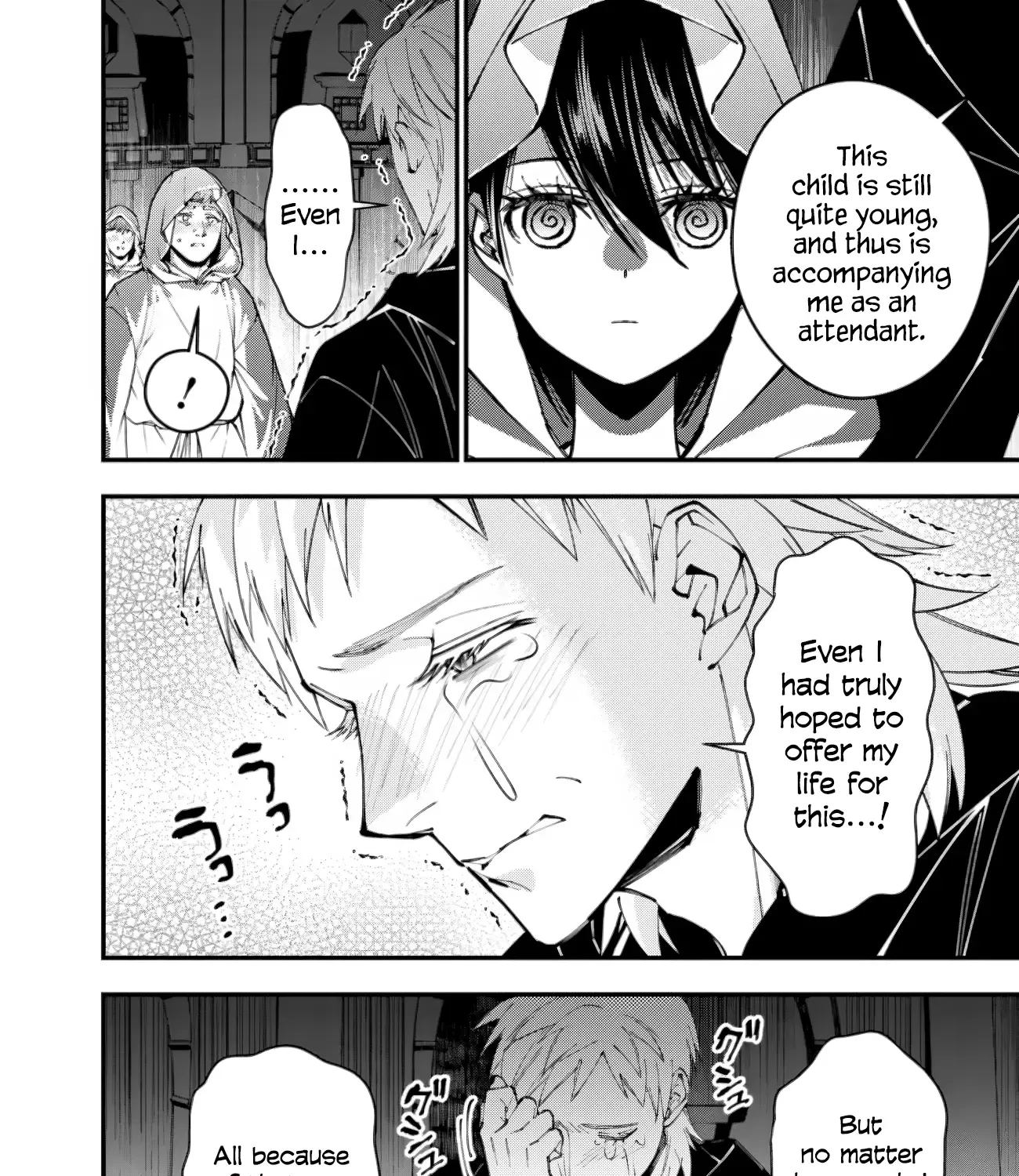 Fukushuu o Koinegau Saikyou Yuusha wa, Yami no Chikara de Senmetsu Musou Suru Chapter 94 page 7 - 