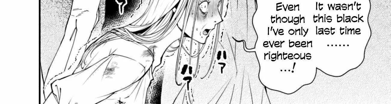 Fukushuu o Koinegau Saikyou Yuusha wa, Yami no Chikara de Senmetsu Musou Suru Chapter 95 page 12 - 