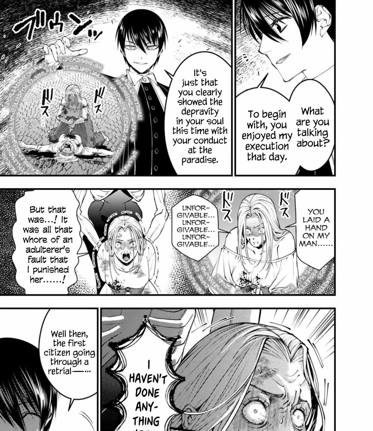 Fukushuu o Koinegau Saikyou Yuusha wa, Yami no Chikara de Senmetsu Musou Suru Chapter 95 page 13 - 