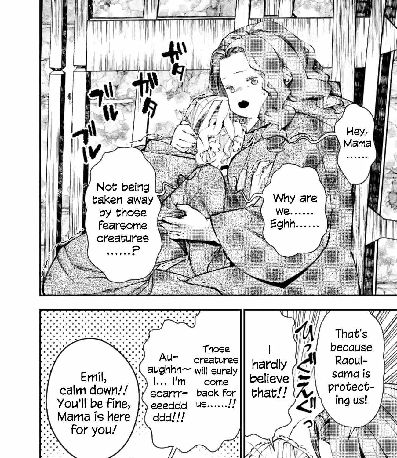 Fukushuu o Koinegau Saikyou Yuusha wa, Yami no Chikara de Senmetsu Musou Suru Chapter 95 page 23 - 