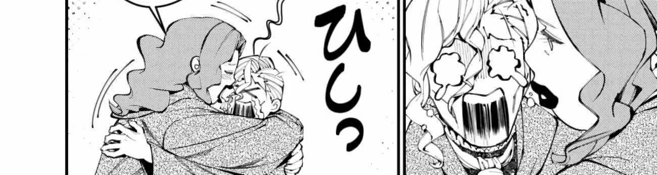 Fukushuu o Koinegau Saikyou Yuusha wa, Yami no Chikara de Senmetsu Musou Suru Chapter 95 page 24 - 