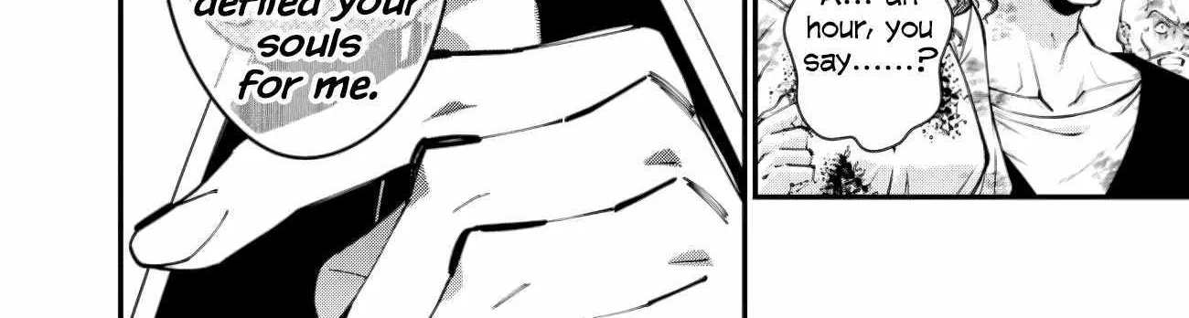 Fukushuu o Koinegau Saikyou Yuusha wa, Yami no Chikara de Senmetsu Musou Suru Chapter 95 page 4 - 