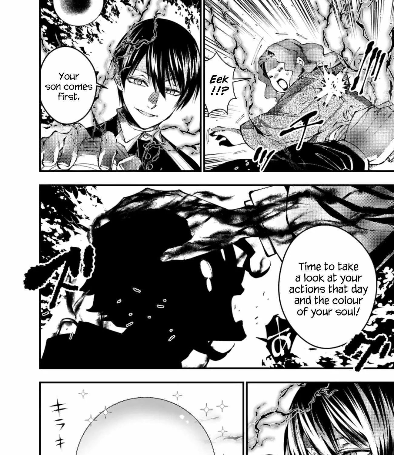 Fukushuu o Koinegau Saikyou Yuusha wa, Yami no Chikara de Senmetsu Musou Suru Chapter 95 page 35 - 