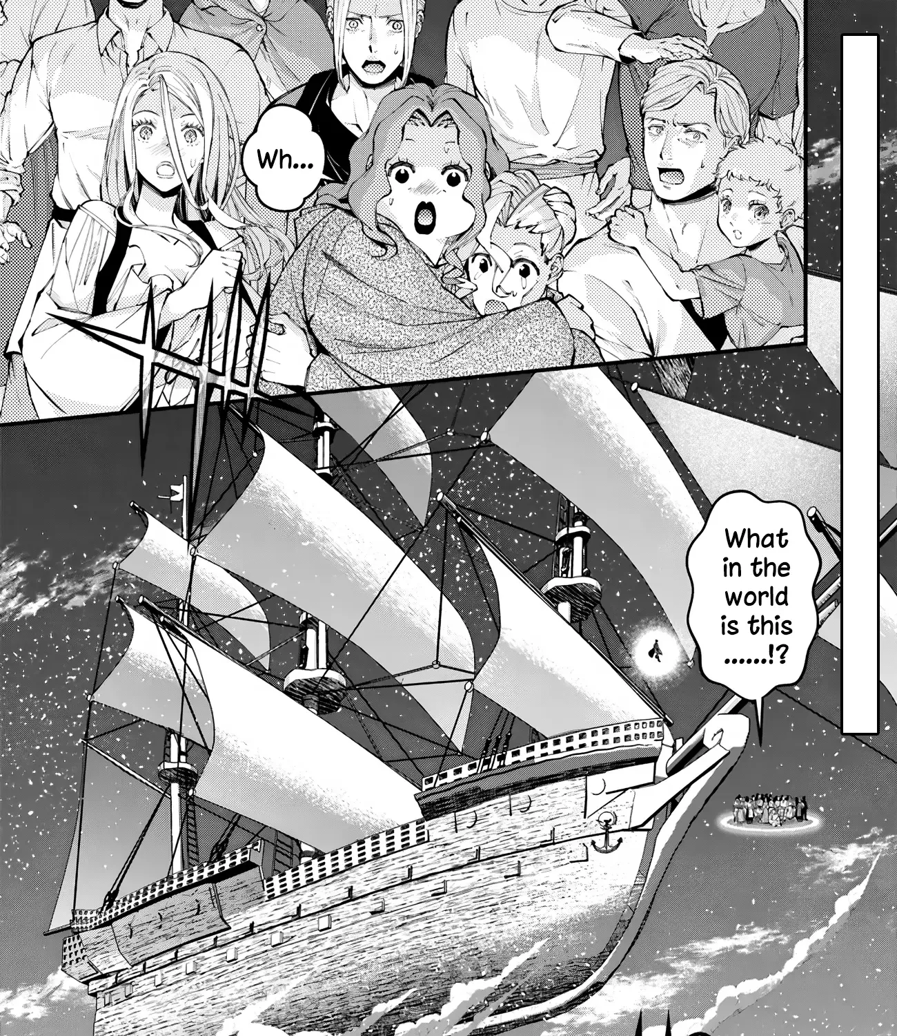 Fukushuu o Koinegau Saikyou Yuusha wa, Yami no Chikara de Senmetsu Musou Suru Chapter 96 page 2 - 