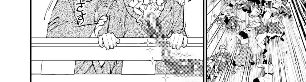 Fukushuu o Koinegau Saikyou Yuusha wa, Yami no Chikara de Senmetsu Musou Suru Chapter 96 page 11 - 