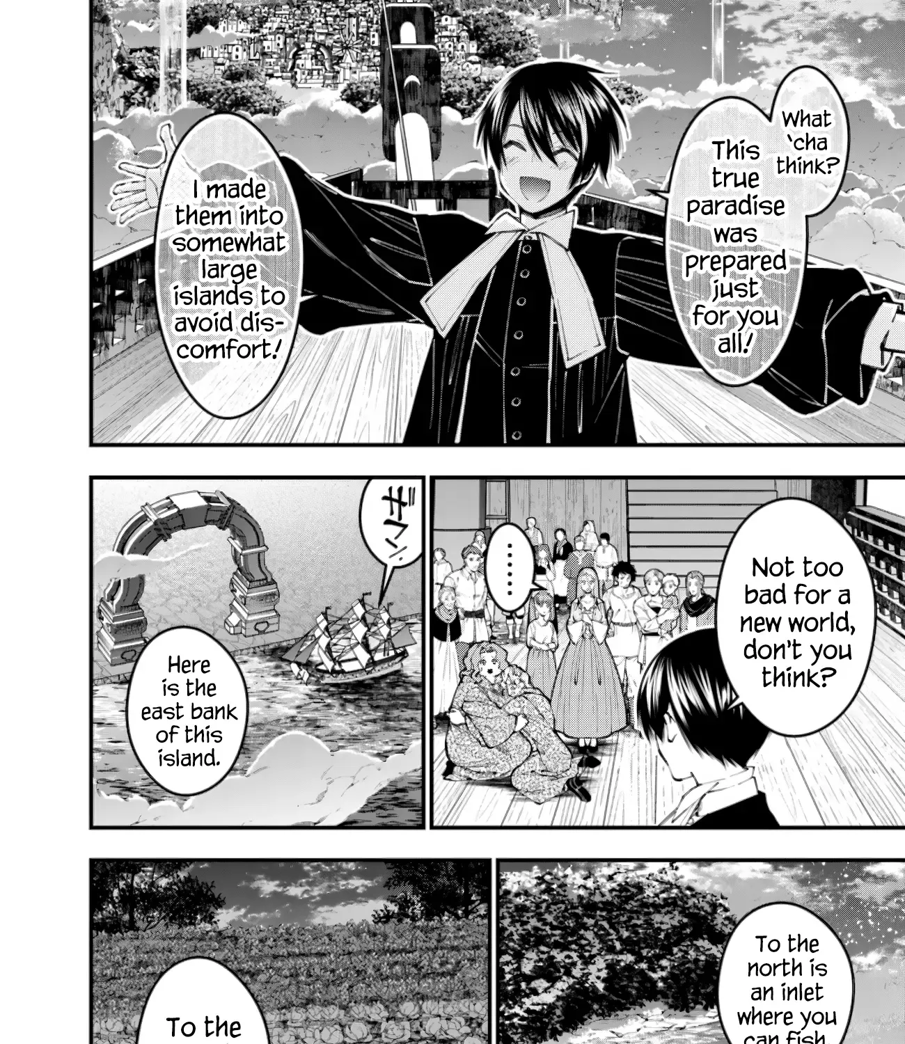 Fukushuu o Koinegau Saikyou Yuusha wa, Yami no Chikara de Senmetsu Musou Suru Chapter 96 page 16 - 