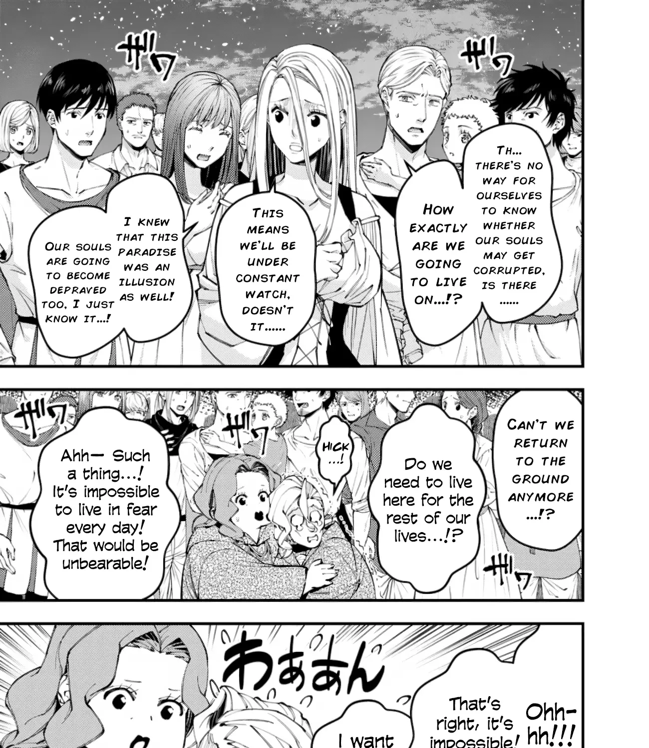 Fukushuu o Koinegau Saikyou Yuusha wa, Yami no Chikara de Senmetsu Musou Suru Chapter 96 page 26 - 